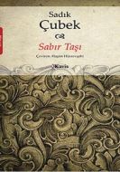 Sabır Taşı                                                                                                                                                                                                                                                     