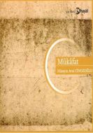 Mükafat                                                                                                                                                                                                                                                        