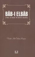 Bab-ı Elbab                                                                                                                                                                                                                                                    