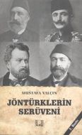 Jöntürklerin Serüveni                                                                                                                                                                                                                                          