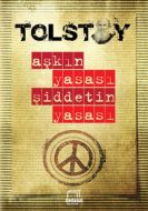 Aşkın Yasası Şiddetin Yasası                                                                                                                                                                                                                                   