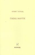 Derrida, Bir Mısırlı                                                                                                                                                                                                                                           