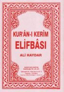 Kur