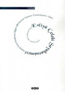Evliya Çelebi Seyahatnamesi 7. Kitap (Ciltli) Topk                                                                                                                                                                                                             