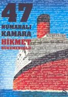 47 Numaralı Kamara                                                                                                                                                                                                                                             