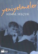 Yeniyetmeler                                                                                                                                                                                                                                                   