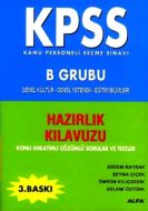 KPSS B Grubu Eğitim Bilimleri                                                                                                                                                                                                                                  