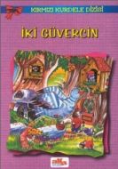 İki Güvercin-Kırmızı kurdele Dizisi                                                                                                                                                                                                                            