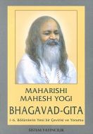 Bhagavad - Gita                                                                                                                                                                                                                                                