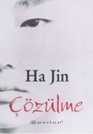 Çözülme                                                                                                                                                                                                                                                        