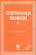 Osmanlıca Rehberi 1                                                                                                                                                                                                                                            