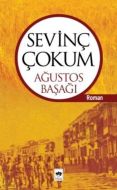 Ağustos Başağı                                                                                                                                                                                                                                                 