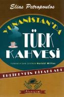 Yunanistan