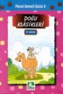 Doğu Klasikleri 10 Masal (Ciltli)                                                                                                                                                                                                                              