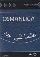Osmanlıca                                                                                                                                                                                                                                                      