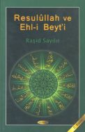 Resulullah ve Ehl-i Beyt