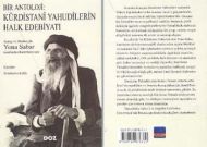 Bir Antoloji: Kürdistani Yahudilerin Halk Edebiyat                                                                                                                                                                                                             