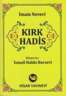 Kırk Hadis (Cep Boy)                                                                                                                                                                                                                                           