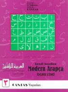 Kendi Kendine Modern Arapça Öğretimi 3                                                                                                                                                                                                                         