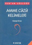 Amme Cüzü Kelimeleri                                                                                                                                                                                                                                           