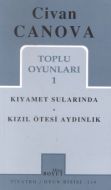 Toplu Oyunları 1 Kıyamet Sularında - Kızıl Ötesi A                                                                                                                                                                                                             