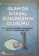 İslam