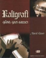 Kaligrafi                                                                                                                                                                                                                                                      