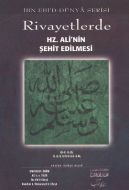 Rivayetlerde Hz. Ali