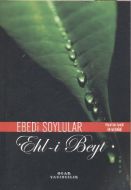 Edebi Soylular - Ehl-i Beyt                                                                                                                                                                                                                                    