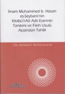 İmam Muhammed b. Hasan eş-Şeybani