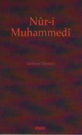 Nur-i Muhammedi                                                                                                                                                                                                                                                