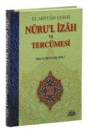 Nuru