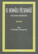 El Hemailu Fiş