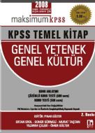 KPSS Temel Kitap Genel Yetenek Genel Kültür                                                                                                                                                                                                                    
