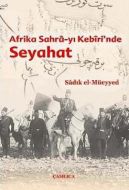 Afrika Sahrayı Kebiri