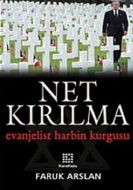 Net Kırılma                                                                                                                                                                                                                                                    