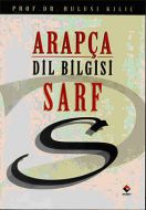 Arapça Dilbilgisi: Sarf                                                                                                                                                                                                                                        