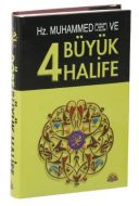 Hz. Muhammed ve Dört Büyük Halife (Ciltli)                                                                                                                                                                                                                     