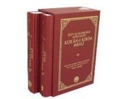 Ayet Ve Hadislerle Açıklamalı Kuranı Kerim Meali 2                                                                                                                                                                                                             