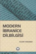 Modern İbranice Dilbilgisi                                                                                                                                                                                                                                     