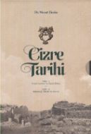 Cizre Tarihi 2 Cilt                                                                                                                                                                                                                                            