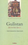 Gülistan Şex Sediye Şirazi                                                                                                                                                                                                                                     