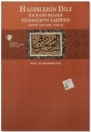 Hadislerin Dili - İlk Hadis Belgesi                                                                                                                                                                                                                            
