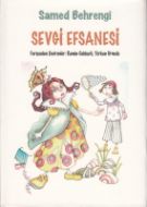 Sevgi Efsanesi                                                                                                                                                                                                                                                 