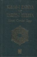 Kısas-ı Enbiya Ve Tarih-i Hulefa                                                                                                                                                                                                                               