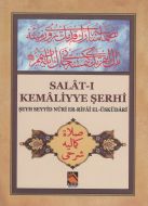 Salat-ı Kemaliyye Şerhi                                                                                                                                                                                                                                        