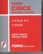 Çince / Türkçe - Türkçe / Çince Standart Sözlük                                                                                                                                                                                                                