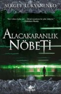 Alacakaranlık Nöbeti                                                                                                                                                                                                                                           