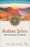 Ruhun Şifası                                                                                                                                                                                                                                                   