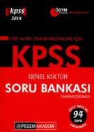 Kpss Lise Önlisans Mezunları İçin Genel Kültür Tam                                                                                                                                                                                                             